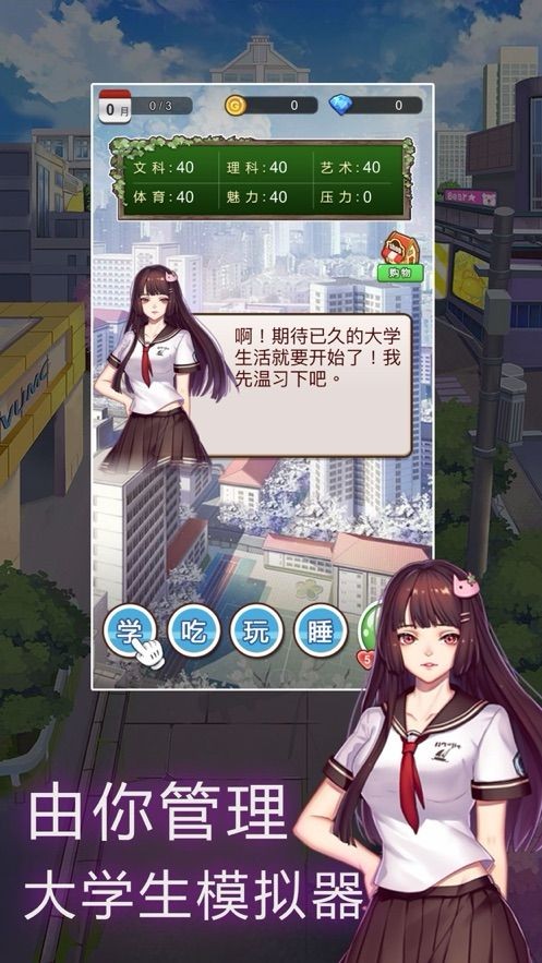 手机游戏适合背锅吗_背的游戏_适合背锅手机游戏的软件