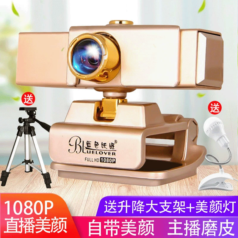 手机头条怎么设置游戏主播_头条直播游戏怎么弄_头条主播设置手机游戏声音