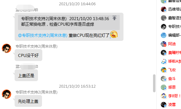 手机玩游戏卡死机_死卡玩手机游戏能玩多久_手机玩游戏卡死