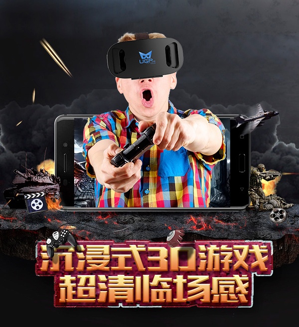 专员推广手机游戏违法吗_手机游戏推广员好做吗_手机游戏推广专员
