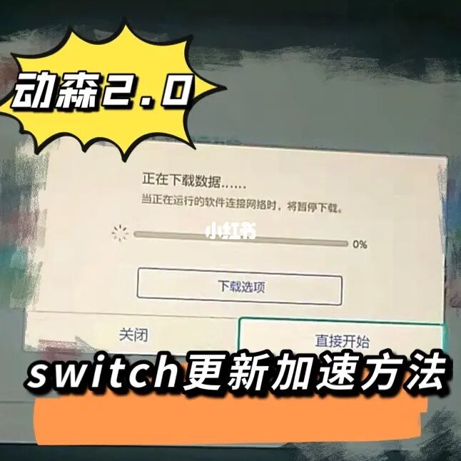 手机网页游戏如何更新_网页更新手机游戏怎么关闭_网页升级游戏