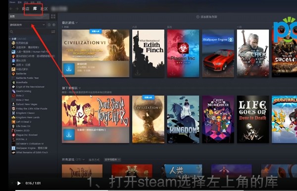 网页升级游戏_网页更新手机游戏怎么关闭_手机网页游戏如何更新