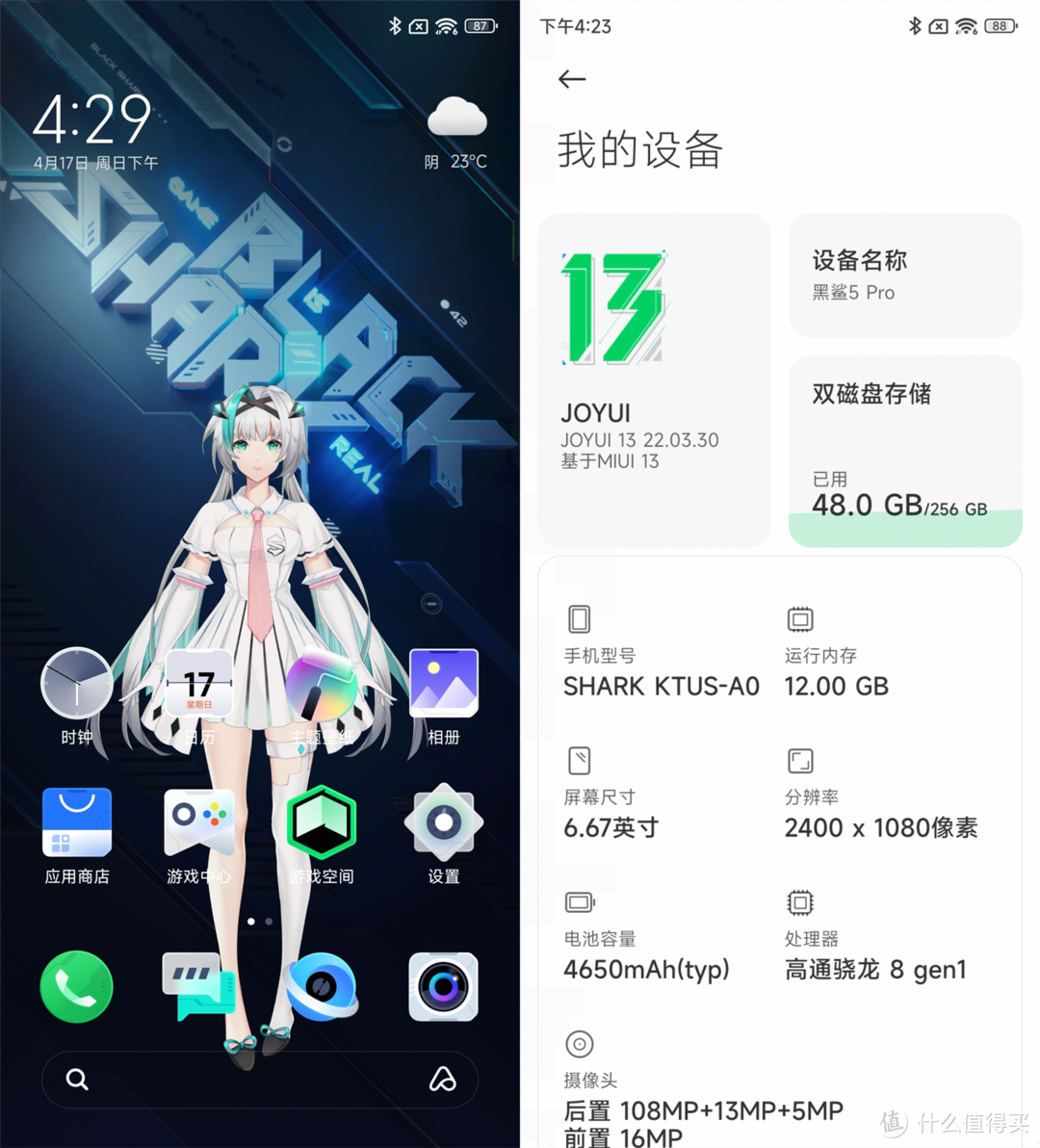 手机打开游戏就关机_手机打开游戏就关机怎么回事_手机游戏为什么开不了机