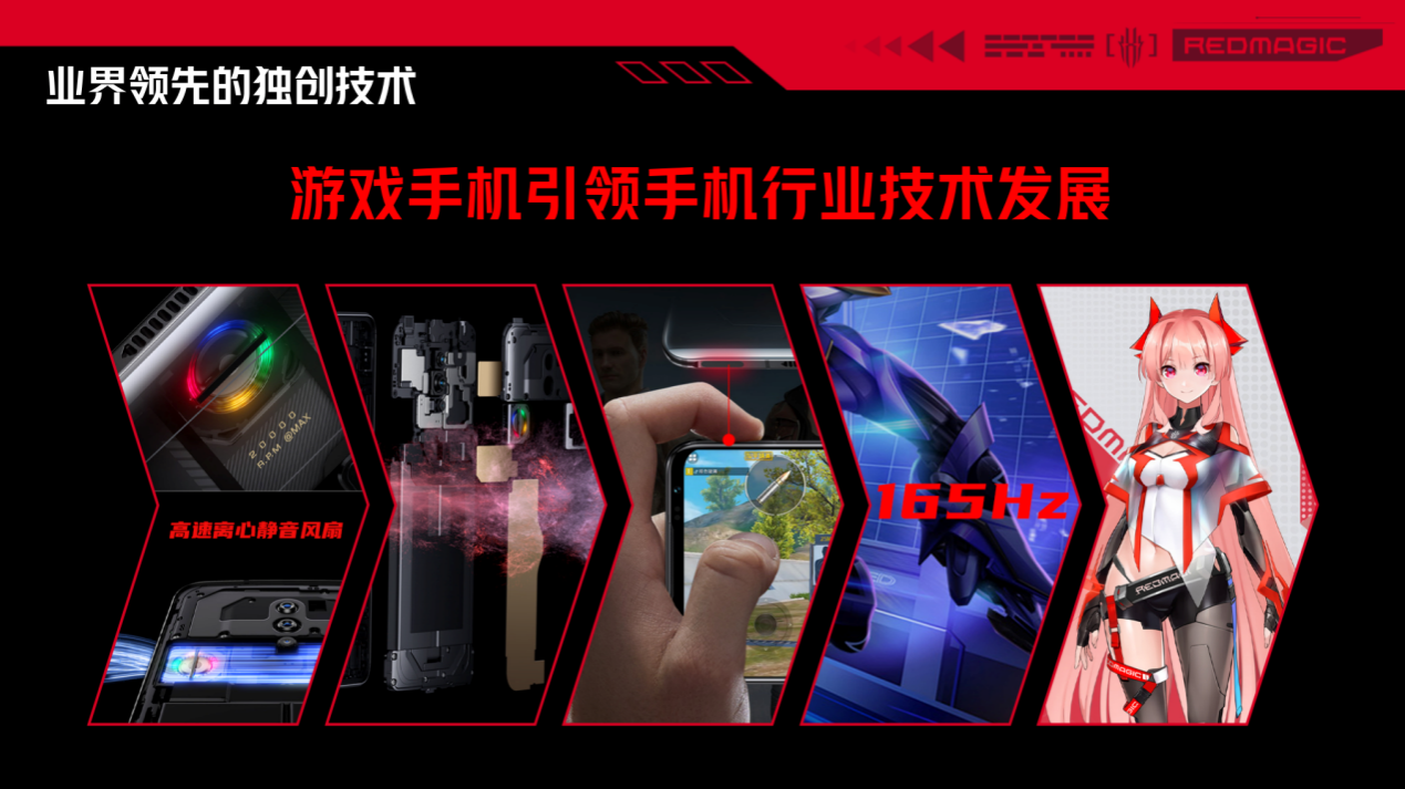 手机游戏方案设计_智能手机设计游戏_方案手机设计游戏怎么做