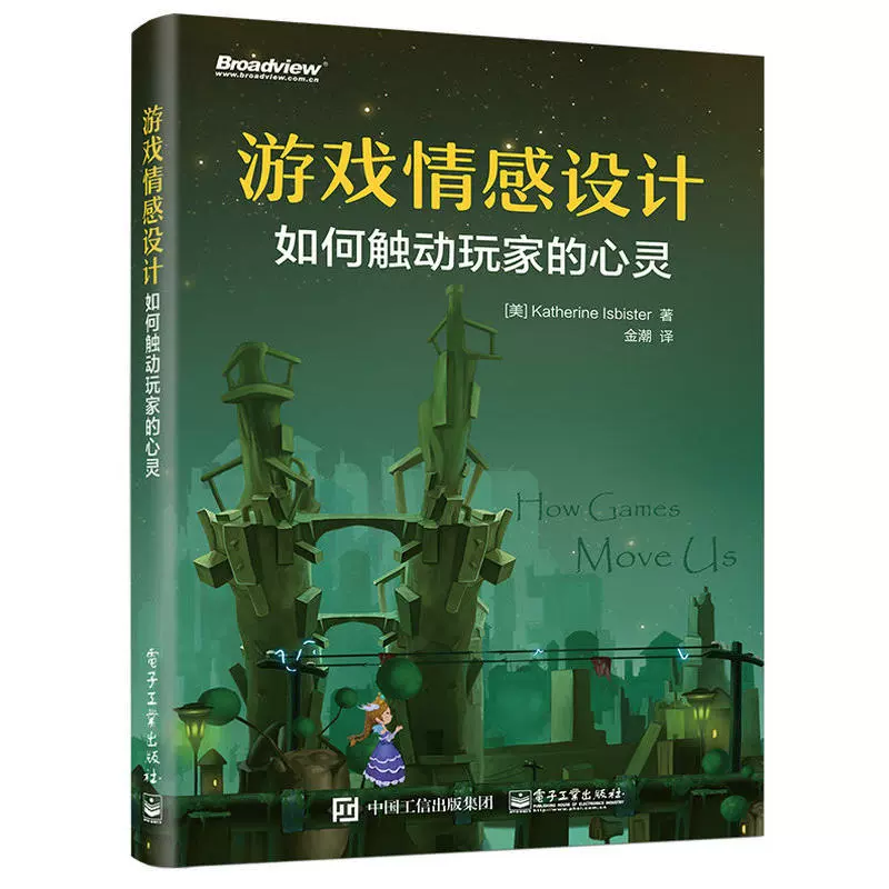 手机游戏choices_手机游戏手游_手机游戏4399