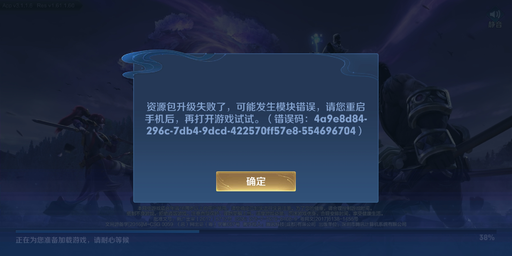 手机游戏经常卡顿怎么_手机游戏太卡_卡顿手机游戏推荐