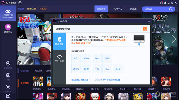 手机游戏太卡_卡顿手机游戏推荐_手机游戏经常卡顿怎么