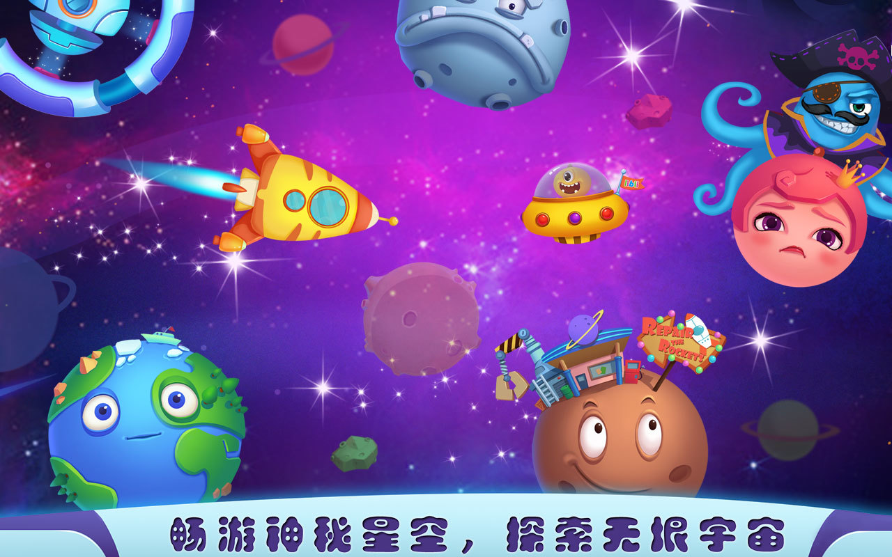 手机新品游戏有哪些游戏_游戏新品手机有哪些_新出游戏手机