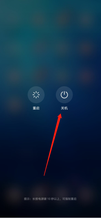 显示玩无手机服务游戏怎么回事_手机玩游戏一直显示无服务_游戏手机无服务什么意思