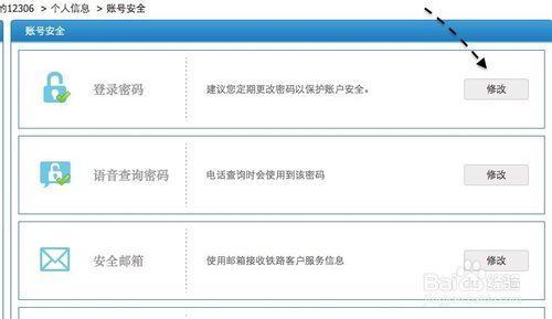 手机游戏密码大全-王者荣耀：国内外赛场燃爆，10月22日最新赛况揭秘