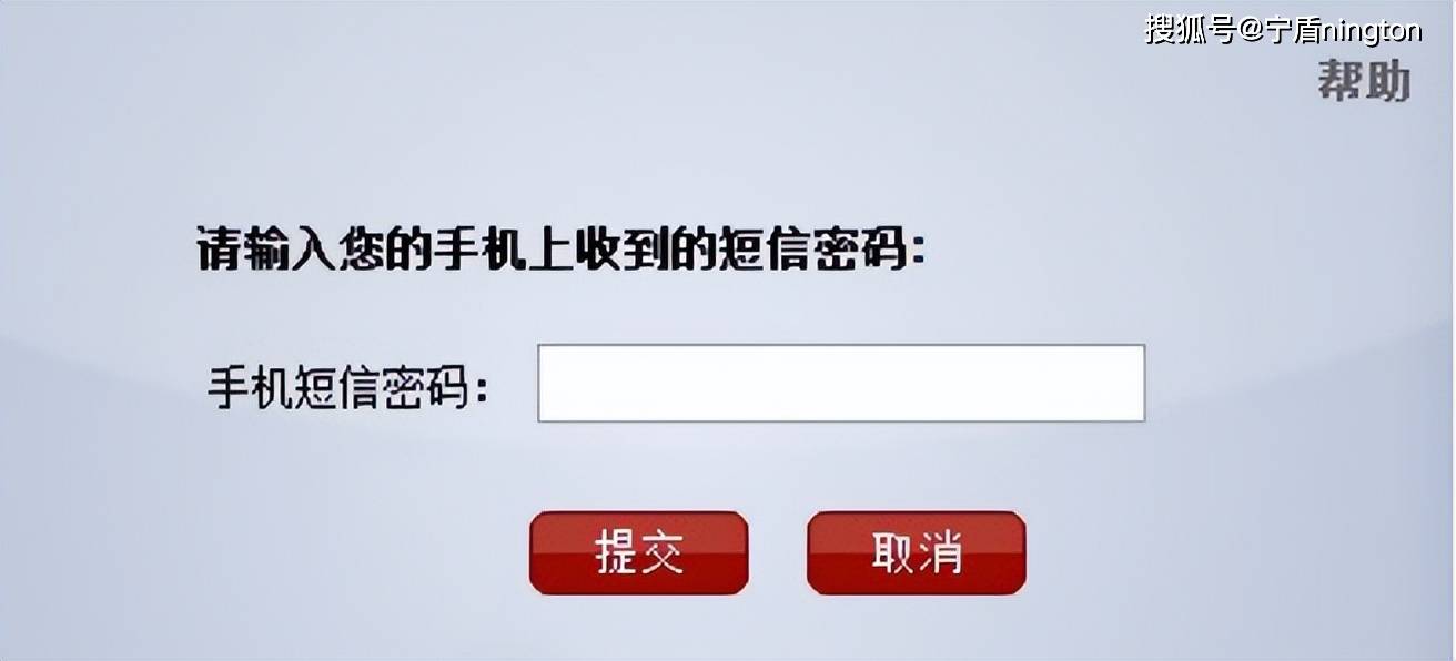 手机游戏密码大全_大全密码手机游戏软件_大全密码手机游戏有哪些