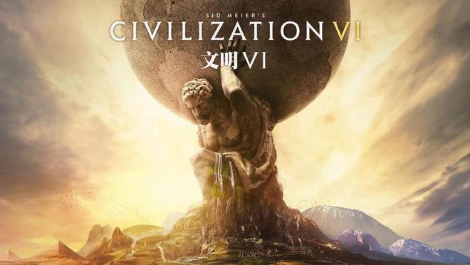 文明系列游戏有手机版本么_手机上有没有文明系列游戏_手机有没有文明类的游戏