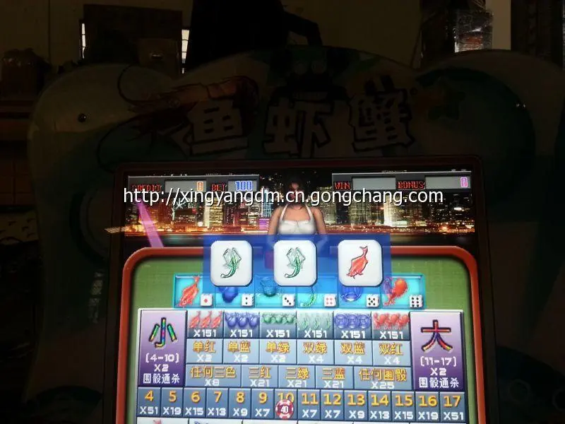 手机鱼虾蟹游戏_虾鱼蟹玩法_鱼虾蟹攻略