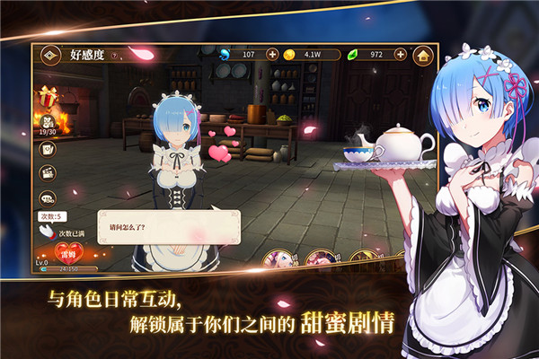 下载奥拉星手机版游戏_悦星手机游戏官网_手机游戏星悦