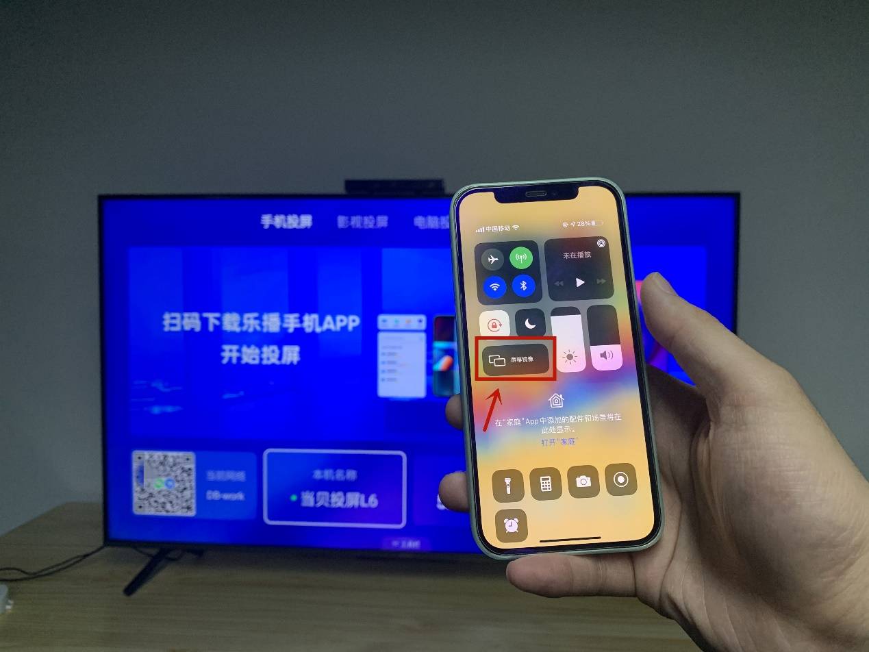 电视连接手机玩游戏_手机连接电视的游戏_手机游戏怎么连接电视