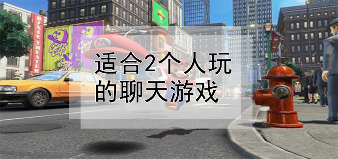 手机游戏观看_游戏手机看电视剧是什么效果_想看游戏手机