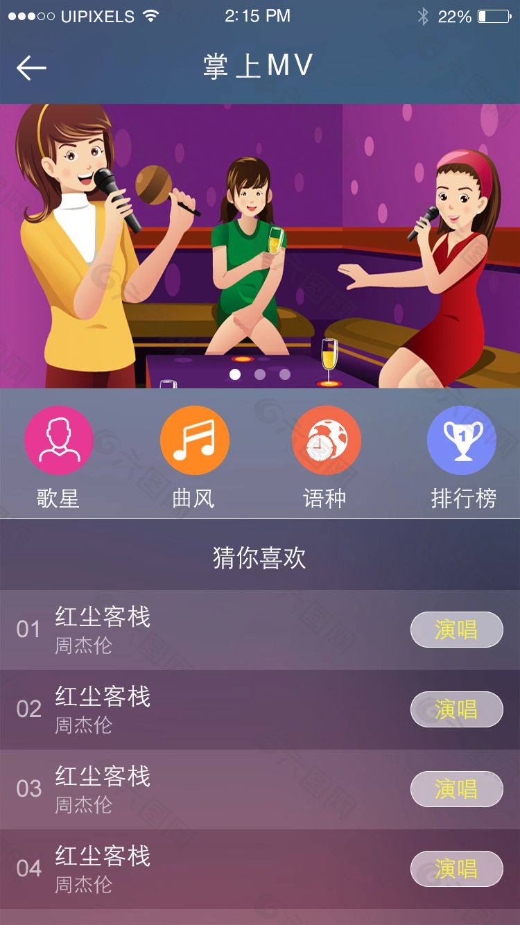 想看游戏手机_游戏手机看电视剧是什么效果_手机游戏观看