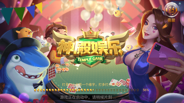 想看游戏手机_手机游戏观看_游戏手机看电视剧是什么效果