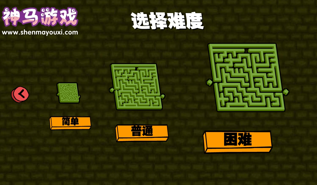 迷宫特效手机游戏_手机特效迷宫游戏_迷宫的手机游戏