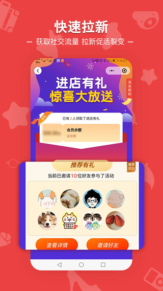 手机游戏无内购版_无内购的游戏_内购版无手机游戏推荐