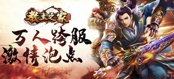 无内购的游戏_内购版无手机游戏推荐_手机游戏无内购版
