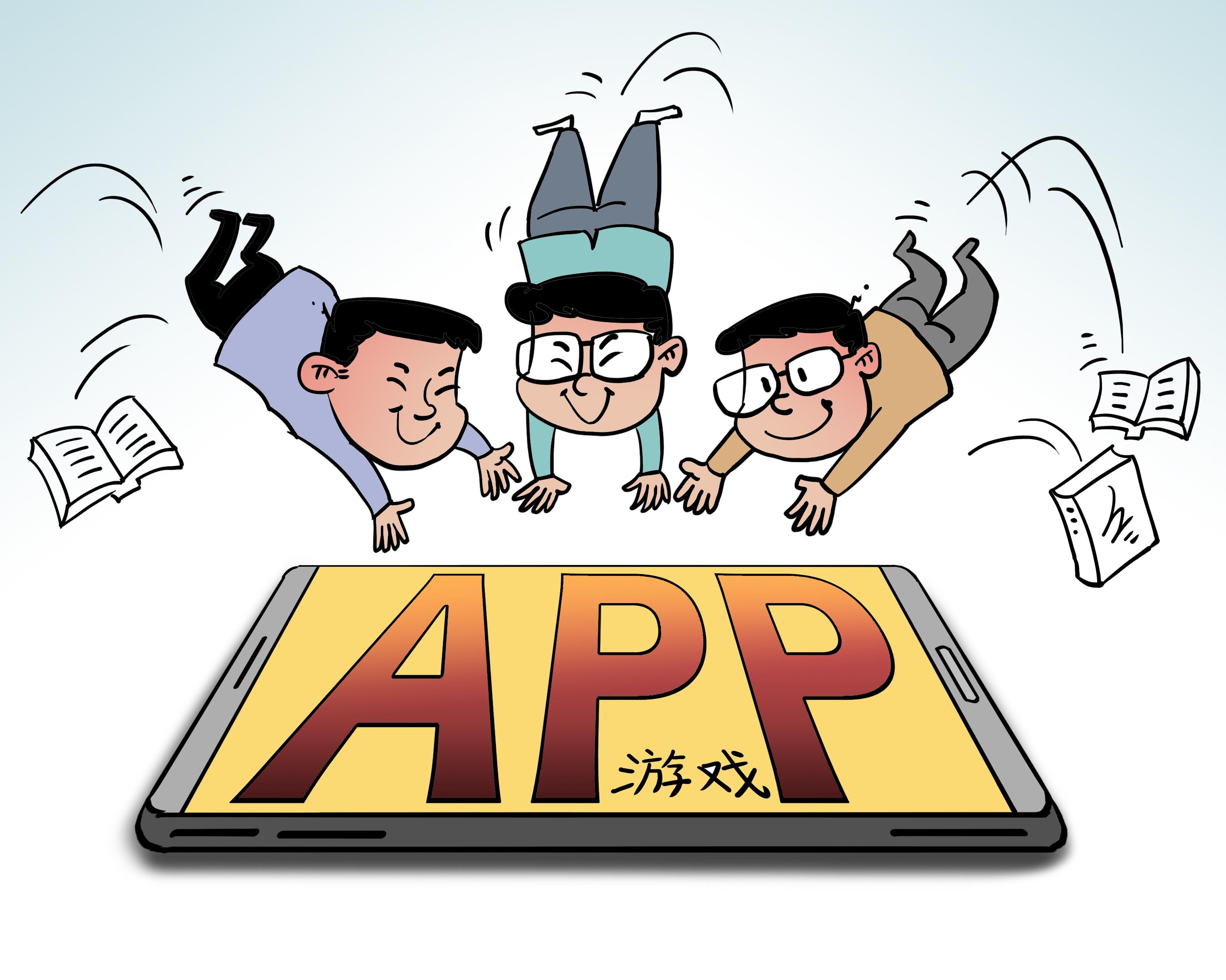 手机游戏游戏荒_游戏荒玩什么_手机游戏荒了