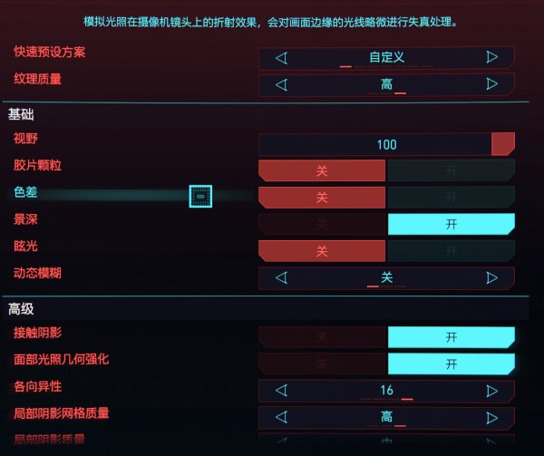 适配帧率手机游戏推荐_手机游戏适配帧率_适配高帧率的手游