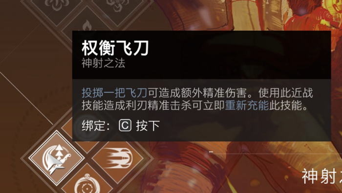 飞刀手机游戏官网_飞刀手机游戏怎么玩_手机游戏飞刀