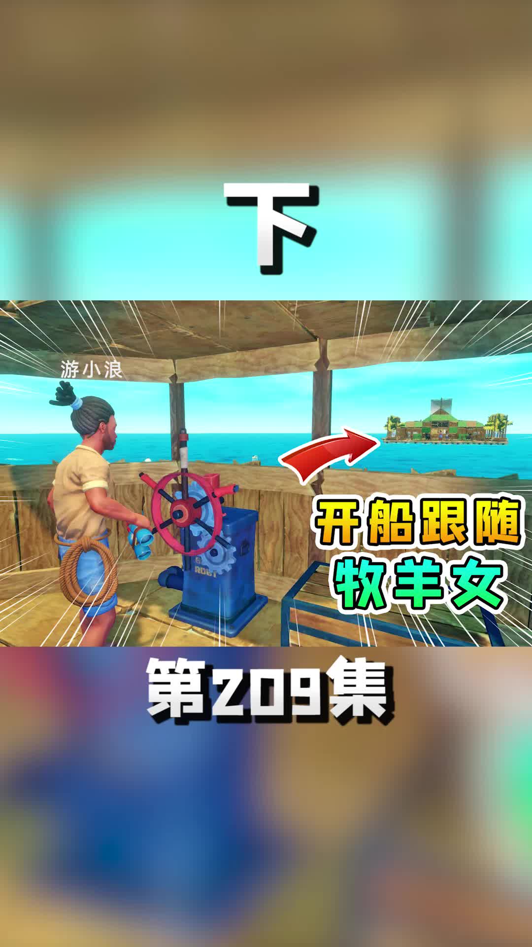 大神解说手机游戏推荐_大神游戏视频_手机游戏解说大神