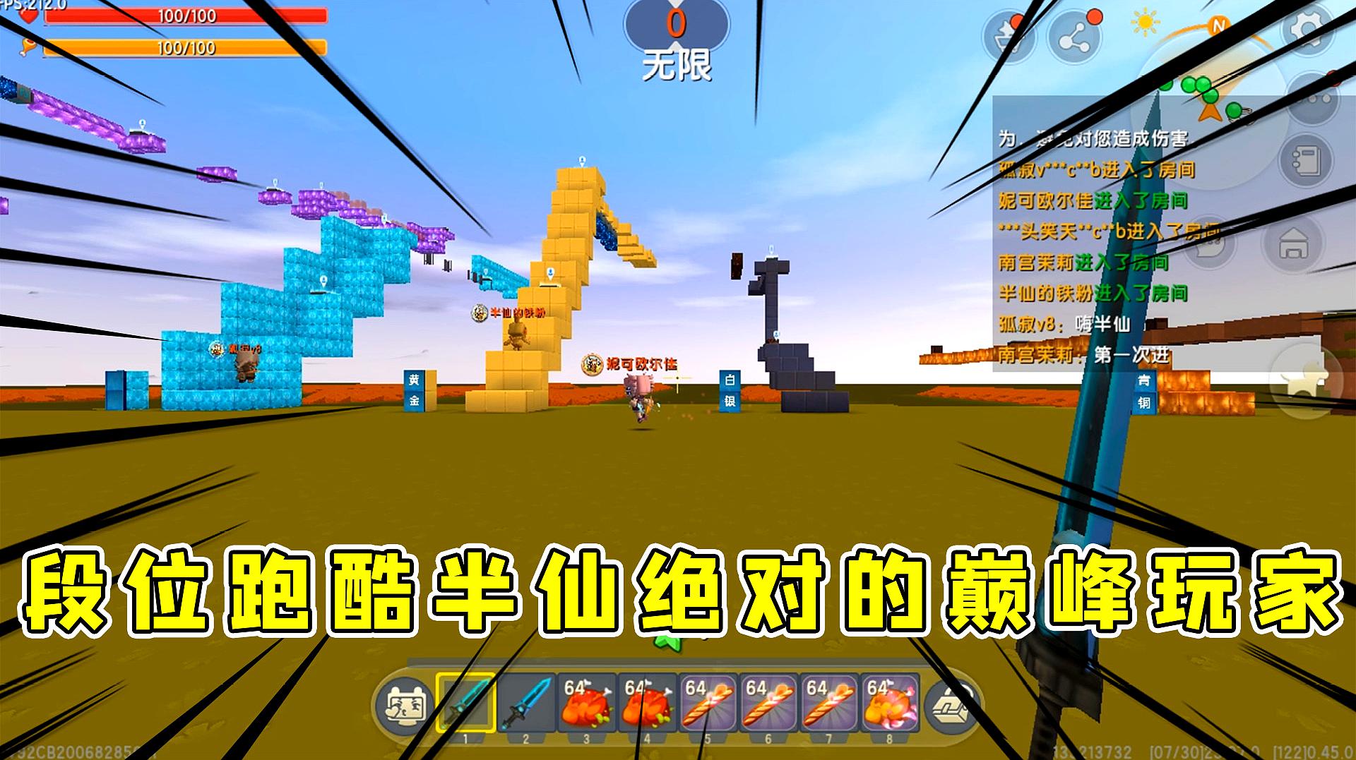 手机游戏解说大神_大神游戏视频_大神解说手机游戏推荐