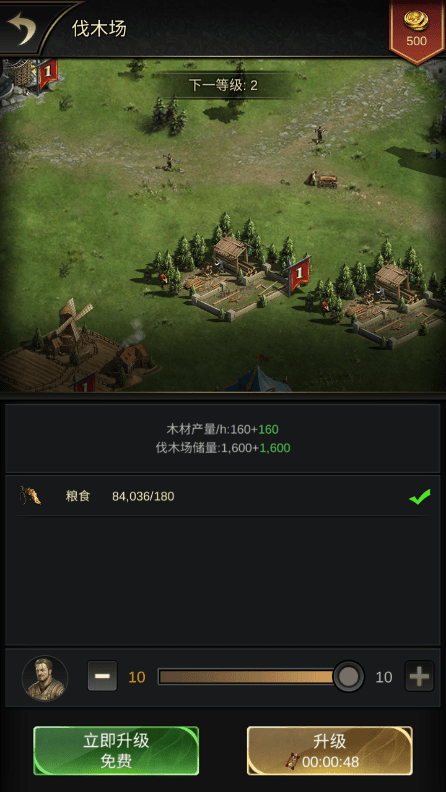 策略游戏app_手机游戏即时策略游戏下载_策略游戏安卓