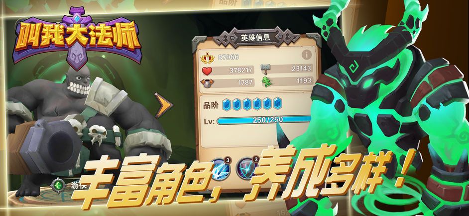 手机游戏觉醒之门_觉醒1游戏_觉醒手机版