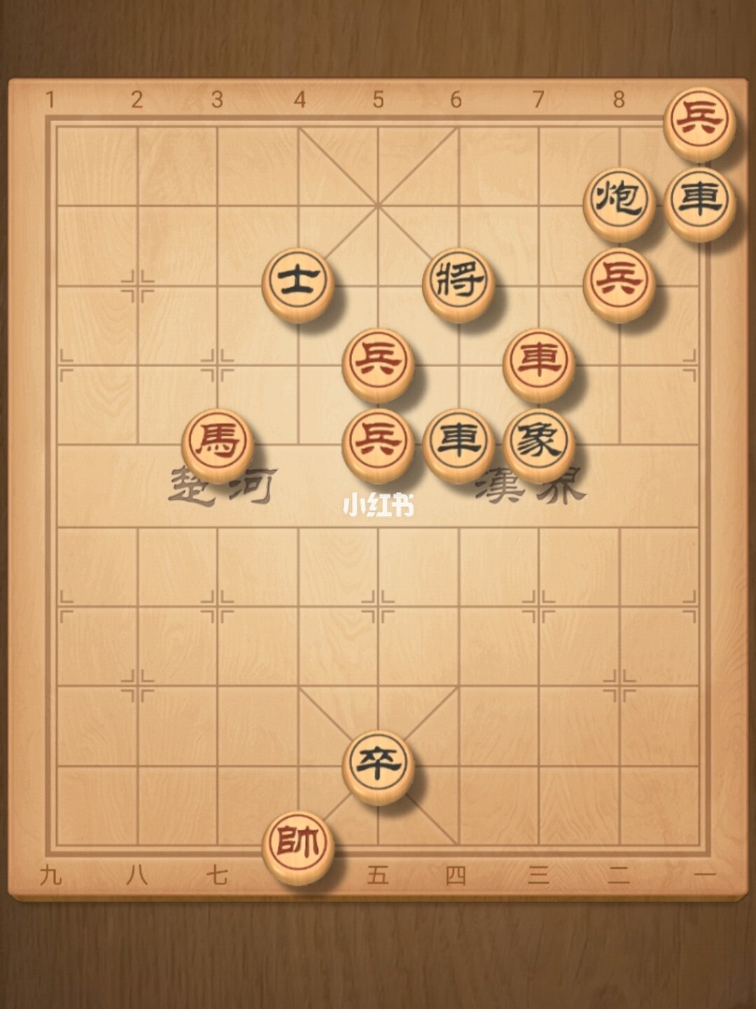 棋五子残局手机游戏有哪些_棋五子残局手机游戏有什么技巧_手机游戏有哪些五子棋残局
