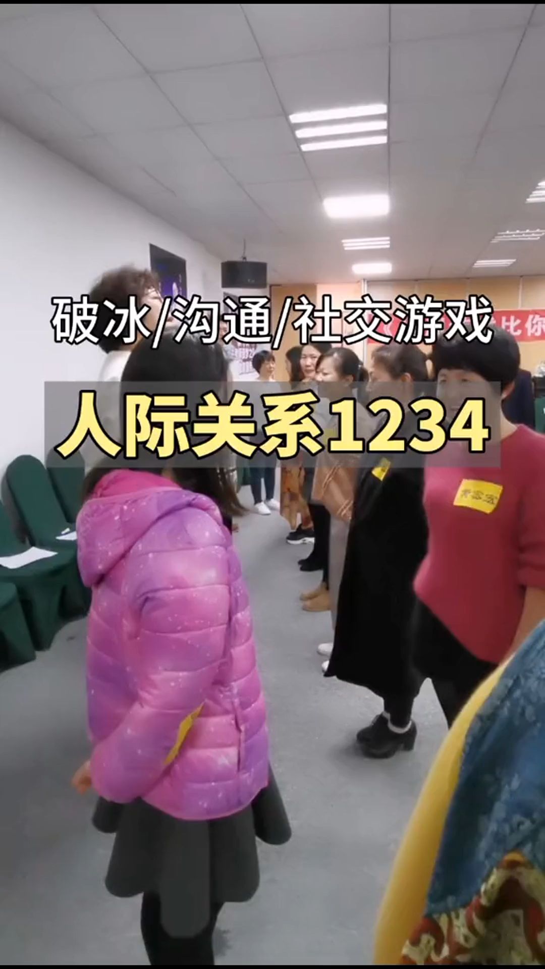 手机玩游戏拦截本次跳转_安卓拦截跳转_拦截游戏弹窗