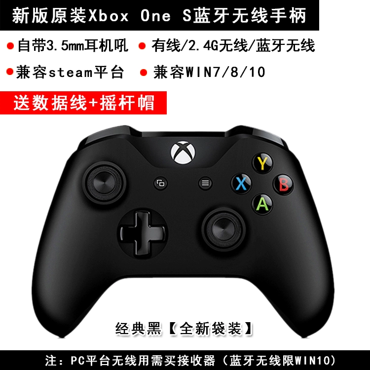 游戏手柄玩的手机游戏_手机游戏手柄在哪买_手柄适配手机游戏