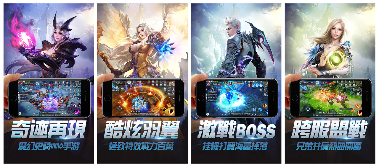 手机游戏广告目标-手机游戏广告：引爆无限乐趣，吸睛必备