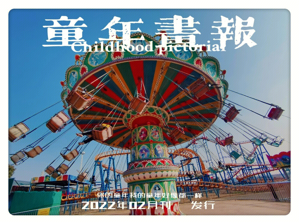 遗失手机游戏_遗弃手机游戏_手机上被遗忘的游戏下载