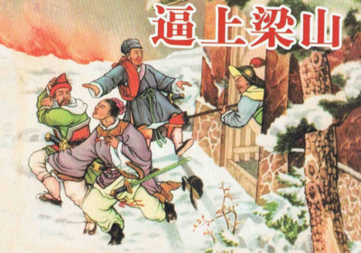 古早手机游戏_古代单机手机游戏_手机游戏古