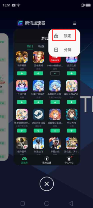 手机玩游戏如何稳定fps_手机打游戏fps_手机玩fps游戏真别扭