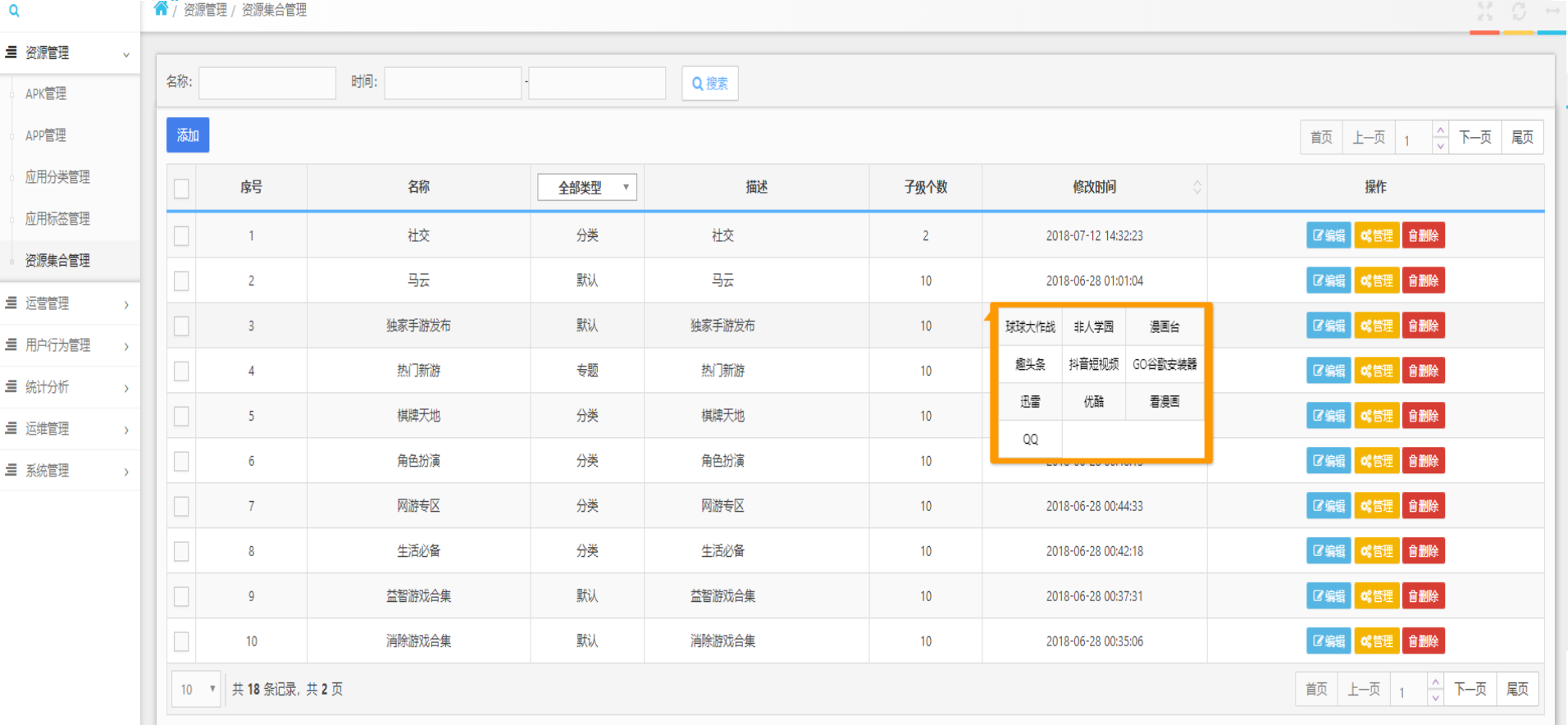 手机玩游戏如何稳定fps_手机打游戏fps_手机玩fps游戏真别扭