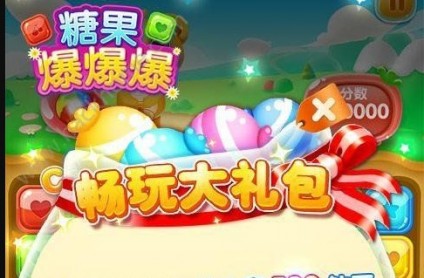 小游戏手机排行榜_值得收藏的小游戏手机_值得收藏的游戏