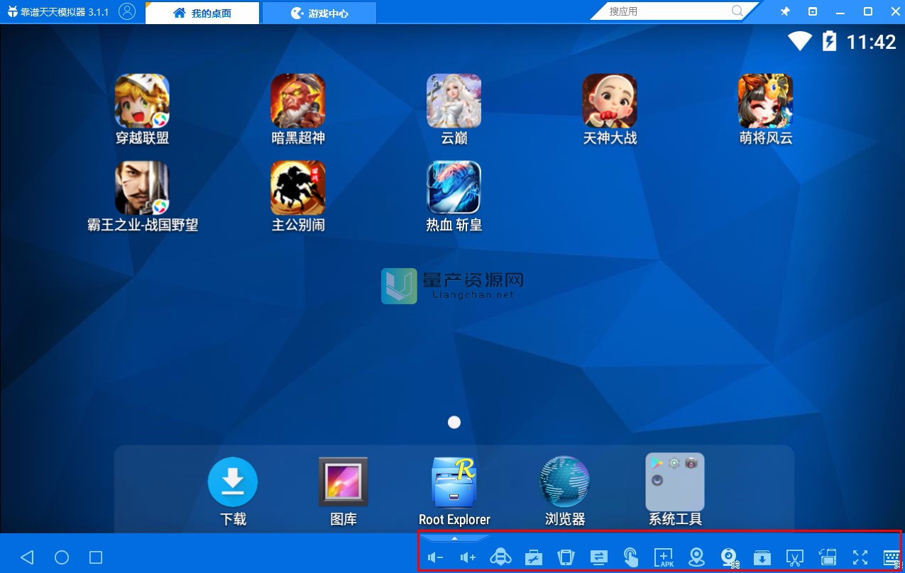 下载手游用什么app_手机用数据线下载游戏_买游戏数据