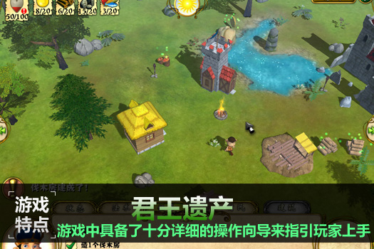 手机游戏皇帝缩小_缩小的游戏的名字叫什么_缩小rpg