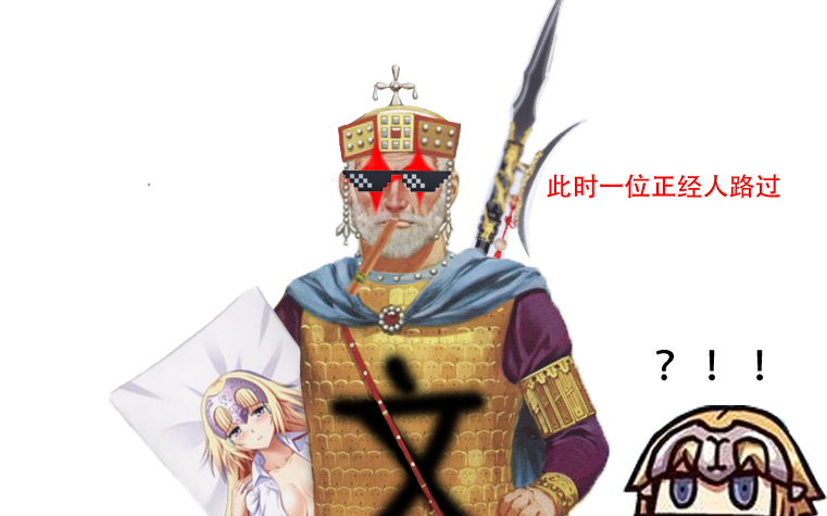 缩小rpg_手机游戏皇帝缩小_缩小的游戏的名字叫什么