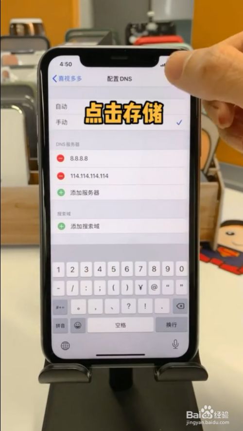 手机游戏很卡_手机游戏运行太卡怎么解决_运行解决手机游戏太卡怎么办