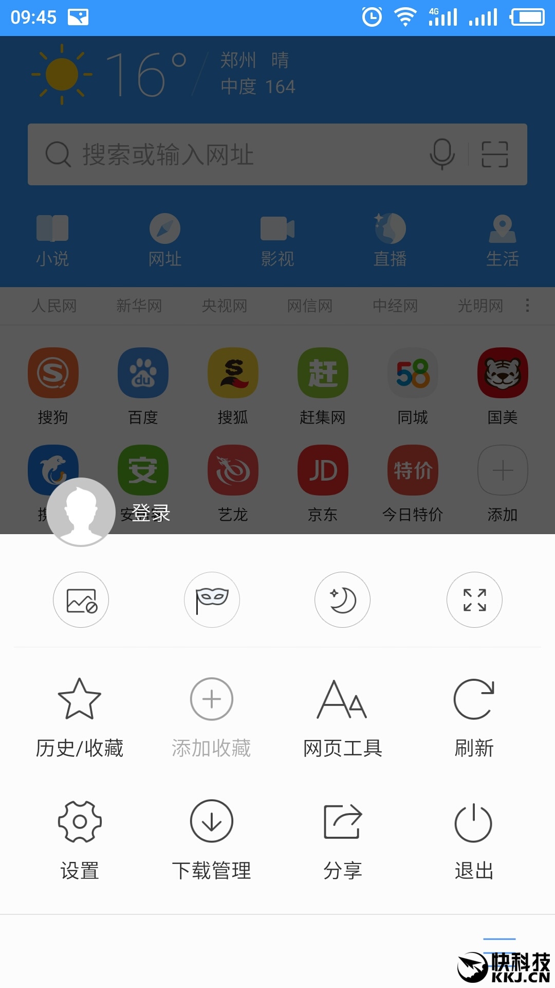 手机游戏会自动删除吗安卓_删掉手机游戏_安卓删除自动手机游戏会消失吗