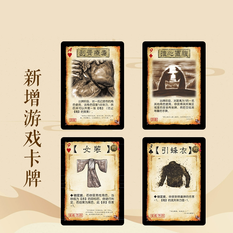 三人的手机游戏_三人的手机小游戏_手机上有三人游戏吗吗
