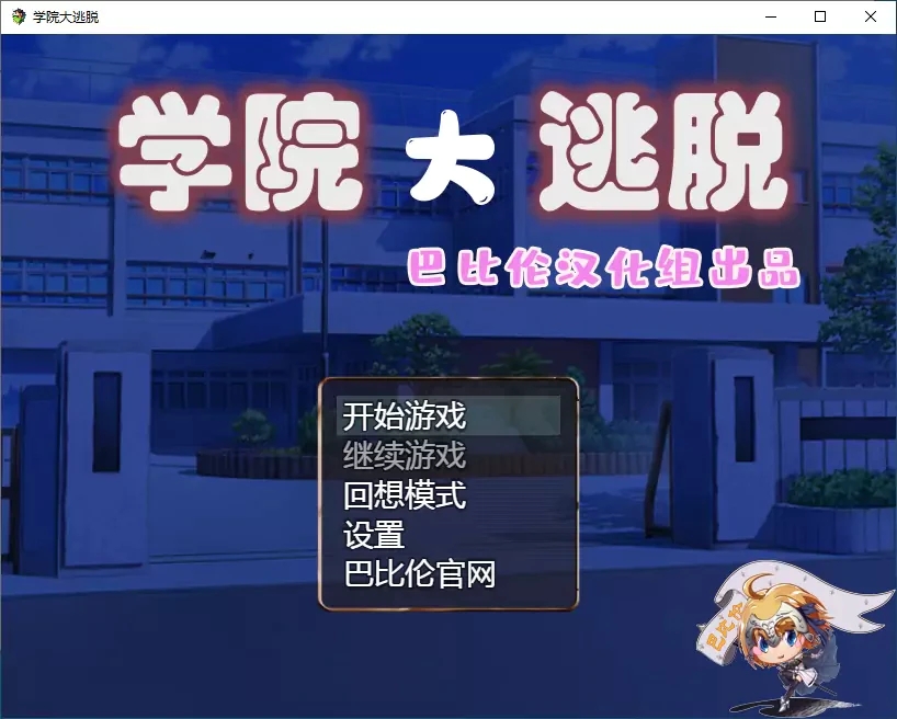 玩手机小游戏_游玩手机游戏_手机玩i社游戏