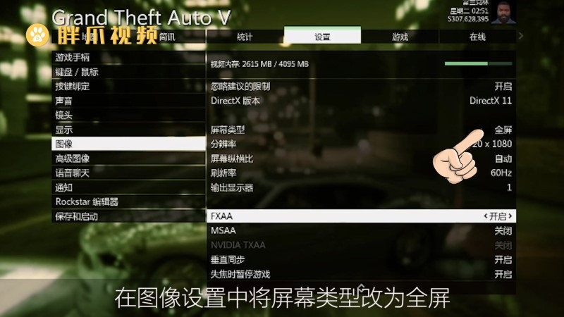 玩手机小游戏_手机玩i社游戏_游玩手机游戏