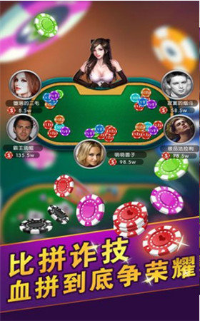 眨眼睛小游戏_手机游戏别眨眼_眨眼游戏叫什么名字